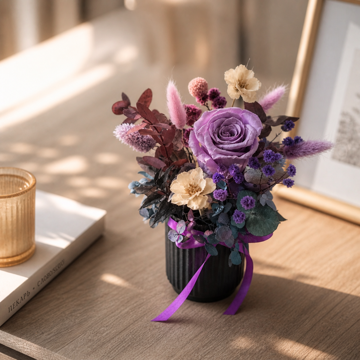 Dried Flower Arrangement in Lavender